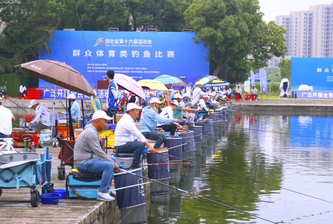 人歡魚躍搏金銀，龍王恨里垂釣忙——湖北省第十六屆運動會釣魚比賽圓滿收官！